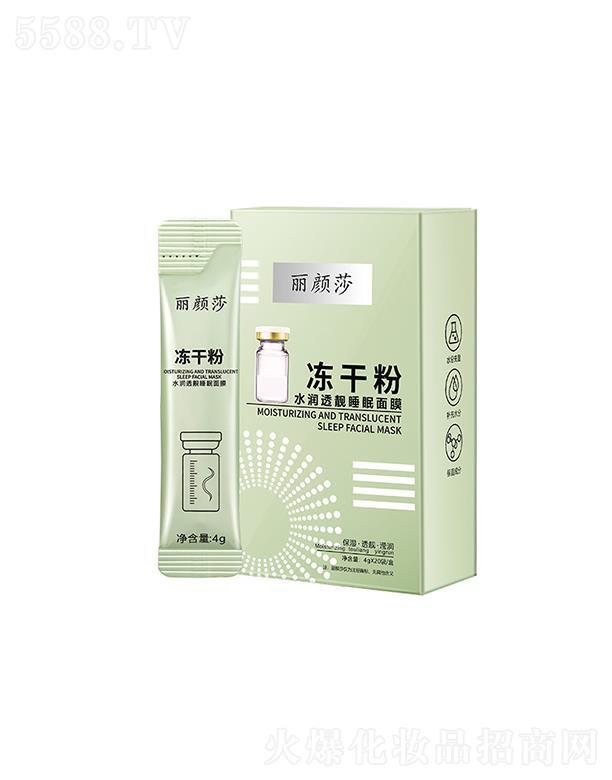 �V���И��S����Ƽ����޹�˾�����ɯ���ɷ�ˮ��͸�n˯����Ĥ �aˮ�����᝙���w