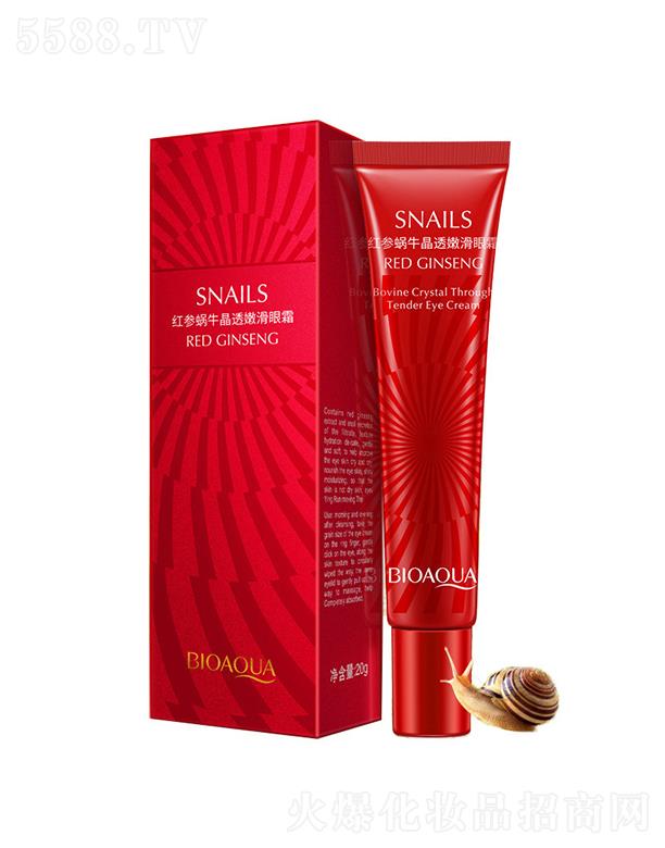 �V���А�ɏ���yƷ���޹�˾���V���А�ɏ  ��Ȫ�żt��΁ţ��͸�ۻ���˪   ��������