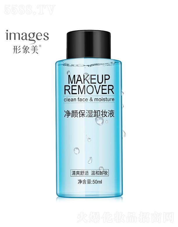 �V���А�ɏ���yƷ���޹�˾���V���А�ɏ  �����������ж�yҺ   �aˮ�������