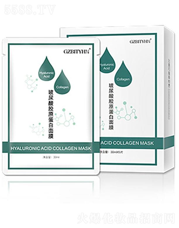 �V�ݱ��û��yƷ���޹�˾���V�ݱ���   GZBITYHN�������zԭ������Ĥ   30ml   ���ƴֲ�