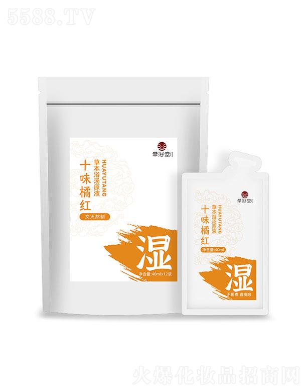 �������ɽ�������Ƽ����޹�˾���������ɽ�������   �Aԡ��ʮζ�ټt�㜫ԭҺ   �I(y��ng)�B(y��ng)�̝�(r��n)