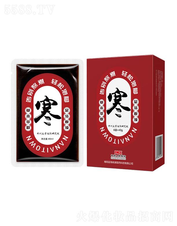 ���(y��ng)�{(l��n)��ɭԴ�t(y��)ˎ�Ƽ����޹�˾�����(y��ng)�{(l��n)��ɭԴ    ɭԴ�������_Һ   40ml   �I(y��ng)�B(y��ng)�̝�(r��n)