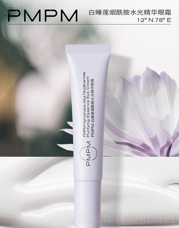 �Ϻ��r������̄�(w��)���޹�˾��PMPM��˯ɏ������ˮ�⾫�A��˪ �a(b��)ˮ����؝����B(y��ng)�wŮ�W(xu��)��