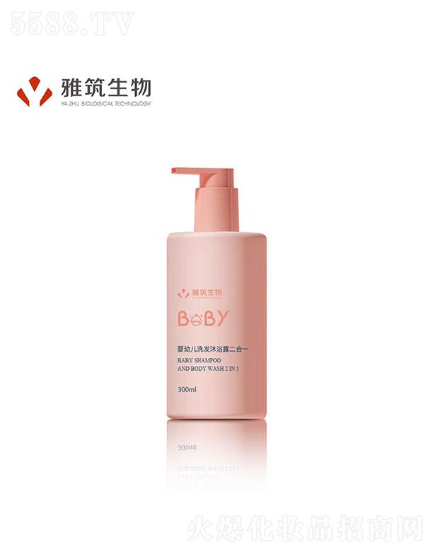 �V�|��������Ƽ����޹�˾���V�|��������   ����������׃����o(h��)ϴ�l(f��)��ԡ����һ  300ml   �o(w��)�I�غ��䷽