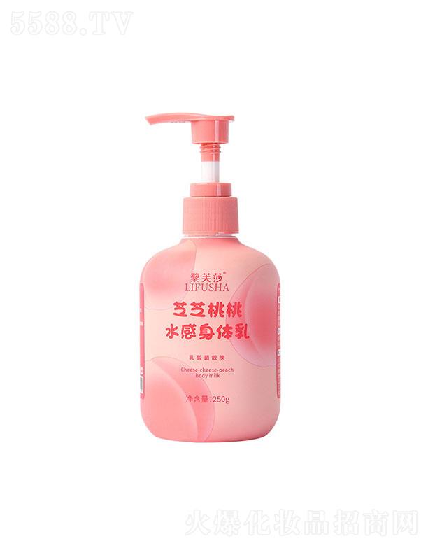 �V����ܽɯ���yƷ���޹�˾����ܽɯ֥֥����ˮ�����w�� 250gȥ���|(zh��)ȥ�uƤ