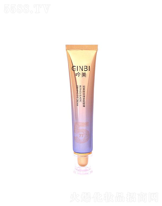 �V����ܽɯ���yƷ���޹�˾������ҕ�S���x���o����˪ 30g�aˮ���o����Ȧ�ۼy�۴�֬����