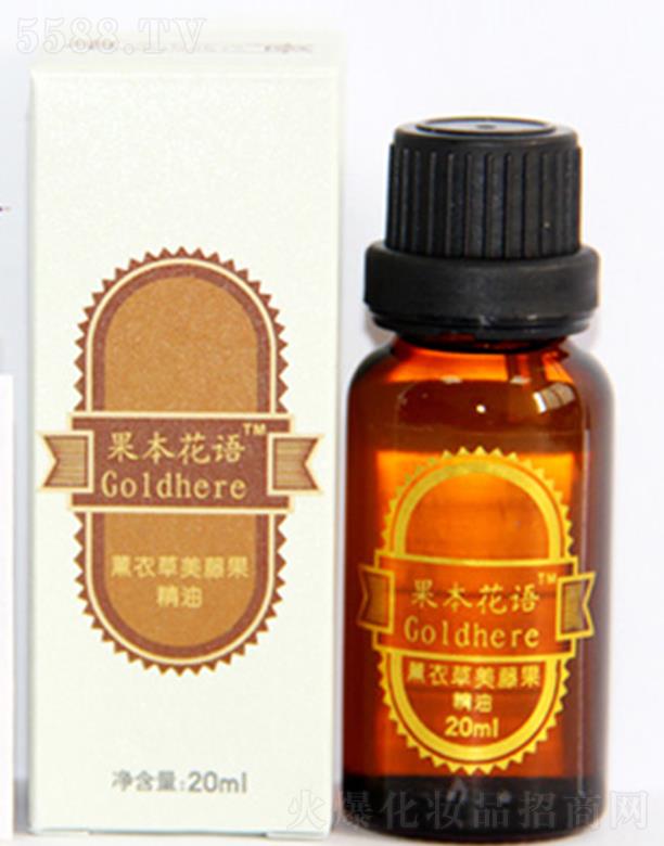 ���p��{ӡ�������YԴ�_�l(f��)���޹�˾���������Z(y��)-��(f��)��޹�²����ٹ����� 20ml�坍�澏�������w