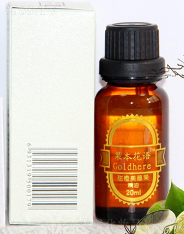 ���p��{ӡ�������YԴ�_�l(f��)���޹�˾���������Z(y��) ��(f��)�� ������ٹ����� 20ml�����̝�(r��n)���w