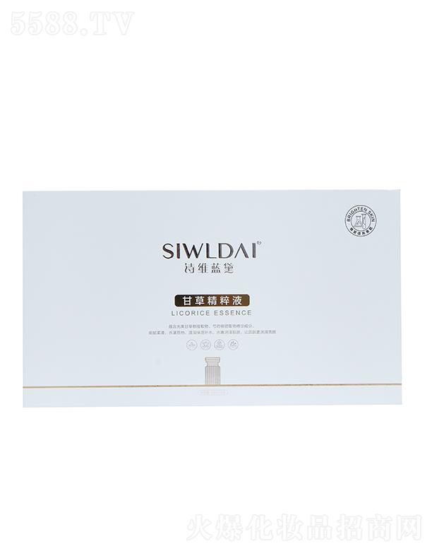 �V��΢������Ƽ����޹�˾��Ԋ�S�{��ʲݾ���Һ ��ā�Ử�̝������aˮ