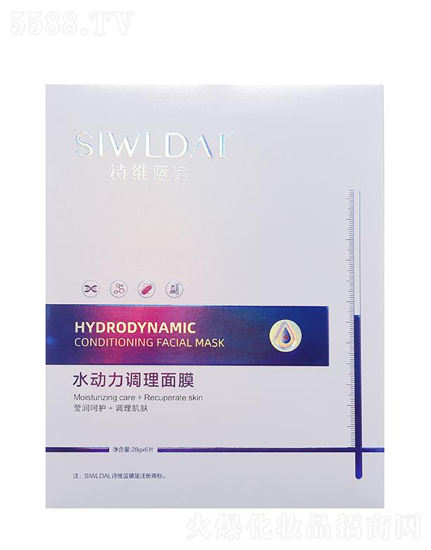 �V��΢������Ƽ����޹�˾��Ԋ�S�{��ˮ�����{(di��o)����Ĥ 28gx6Ƭ �������o�{(di��o)�����w