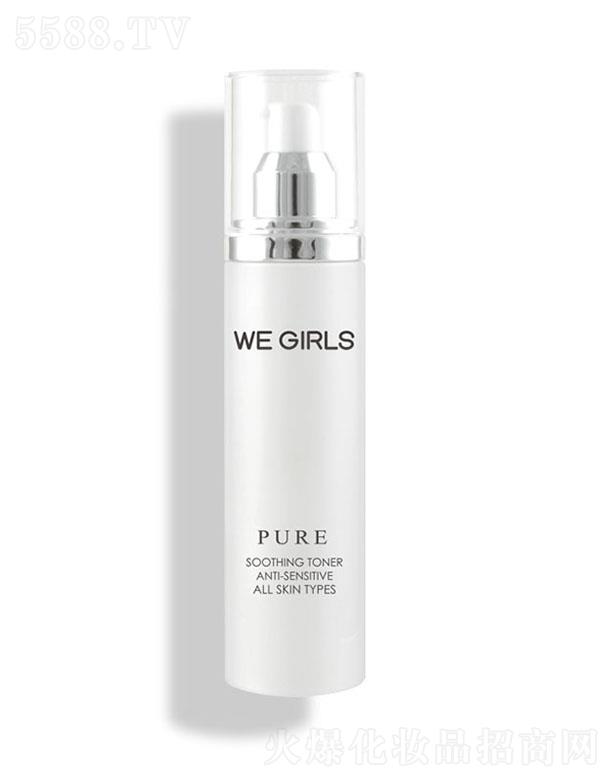 �V�ݷ��m���ջ����޹�˾�����m���ഺ�漡�{(di��o)����¶ 150ML����ë�״ִ�o��ë��