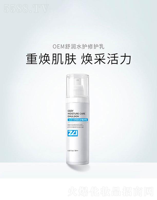 �麣�W�S˹�Ƽ����޹�˾���麣�W�S˹  �W�S˹�杙ˮ�����o��  100ml   ������ӡ�����wɫ