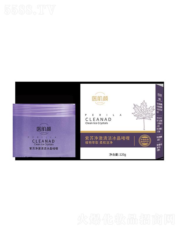 �V�|�W�ʻ��yƷ���޹�˾���t(y��)���?zh��n)��K�����坍������� 120g�����坍ë���۹��Ͳʊy������