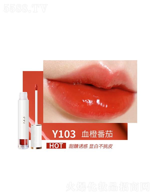 �V�|�W�ʻ��yƷ���޹�˾��YZS����R��ˮ�ⴽ��Y103Ѫ�ȷ��� 3.2g�Ử�̝�(r��n)�Sӯ�p��