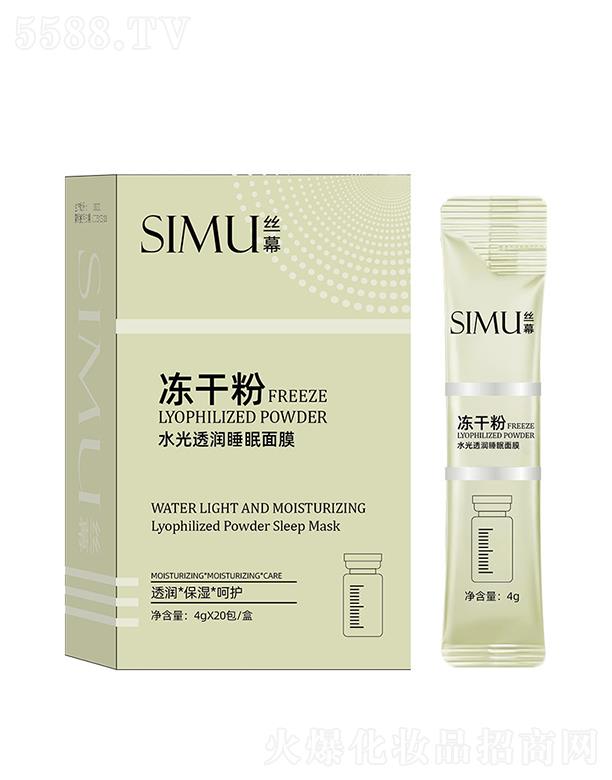 �V�|�W�ʻ��yƷ���޹�˾���zĻˮ��͸��˯����Ĥ �տsë���aˮ����