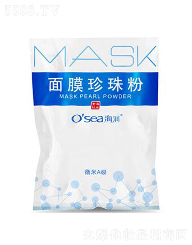 ���Ϻ���(r��n)����Ƽ��ɷ����޹�˾��osea����(r��n)��Ĥ����ۣ�΢��A��(j��)�����w��z�I���׻���(x��)