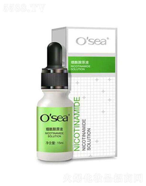 ���Ϻ�������Ƽ��ɷ����޹�˾��osea����������ԭҺ 15ml�����wɫˮ�Н���