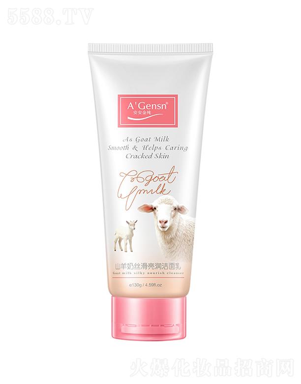 ��ɽ�а������ݱ���Ʒ���޹�˾��������ɽ���̽z������������ ���o����ˬ��(x��)ā