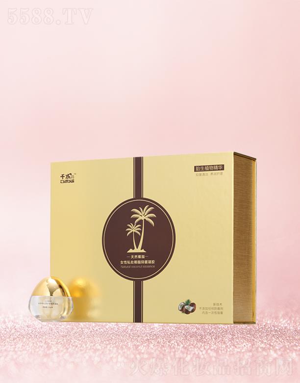 ��������ΘI(y��)����Ʒ����؟(z��)�ι�˾��ǧˮ��®Ů��˽̎Ҭ֬�־����z