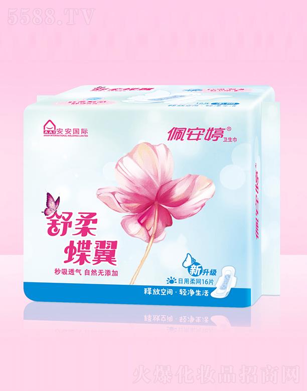 ��ɽ���尲���l(w��i)����Ʒ���I(y��)���޹�˾���尲���������16Ƭ���þW(w��ng)���l(w��i)����PJ01066 250mm