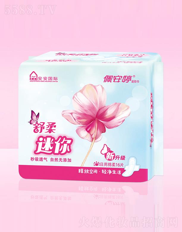 ��ɽ���尲���l(w��i)����Ʒ���I(y��)���޹�˾���尲���������16Ƭ��������� 190mm