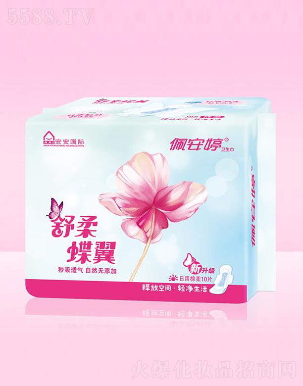 ��ɽ���尲���l(w��i)����Ʒ���I(y��)���޹�˾���尲���������10Ƭ���������l(w��i)���� 250mm