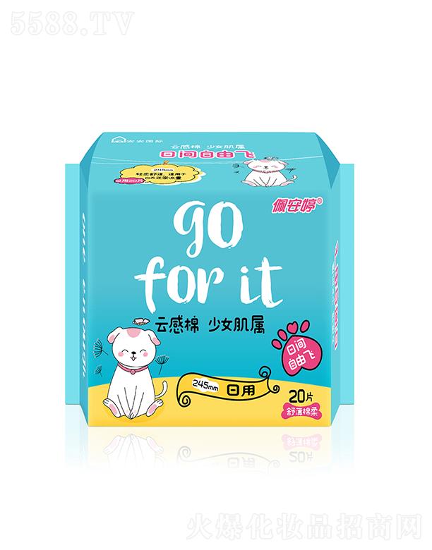 ��ɽ���尲���l(w��i)����Ʒ���I(y��)���޹�˾���尲���Ƹ��������污�����l(w��i)����20Ƭ 245mm