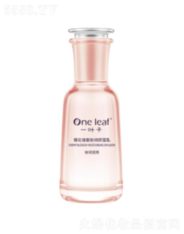 �Ϻ��������yƷ�ɷ����޹�˾��һ�~�әѻ����۷۝�(r��n)������