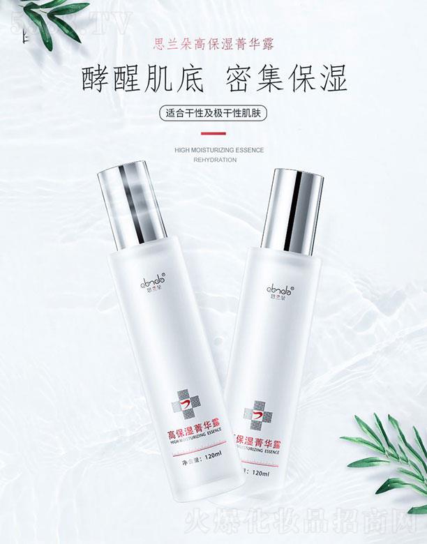 ���֪�t(y��)��ˎ�I(y��)���޹�˾�����֪�t(y��)��  ˼�m��߱���ݼ�A¶  120ml(�y��)   �����wɫ