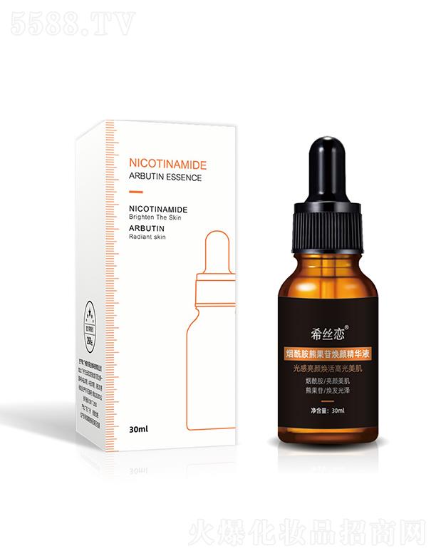 �V���Ϲ��ϻ��yƷ���޹�˾��ϣ�z�� �������ܹ��՟���AҺ