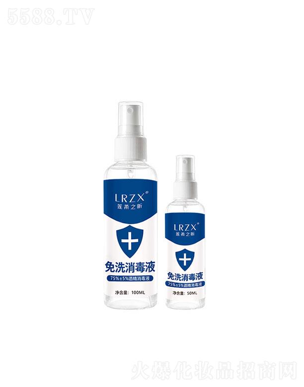 ����껺��t(y��)�ÿƼ����޹�˾������껺�  ɏ��֮�100ml�ƾ����F  ��������   75%�ƾ�