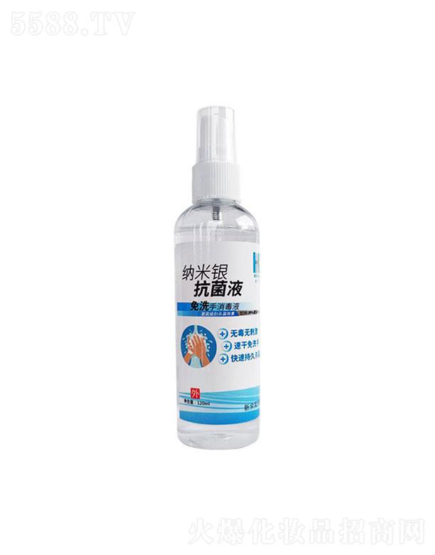 ����껺��t(y��)�ÿƼ����޹�˾������껺�  ɏ��֮���ϴ������Һ  100ml   ��ϴ�ٸ�