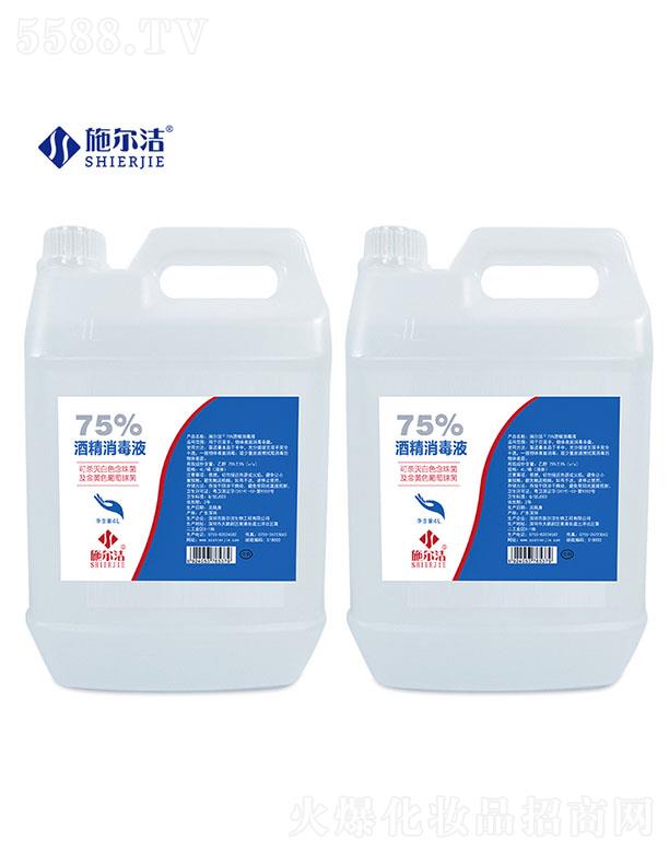 ������ʩ�������﹤�����޹�˾��ʩ����75%�ƾ�����Һ--4L