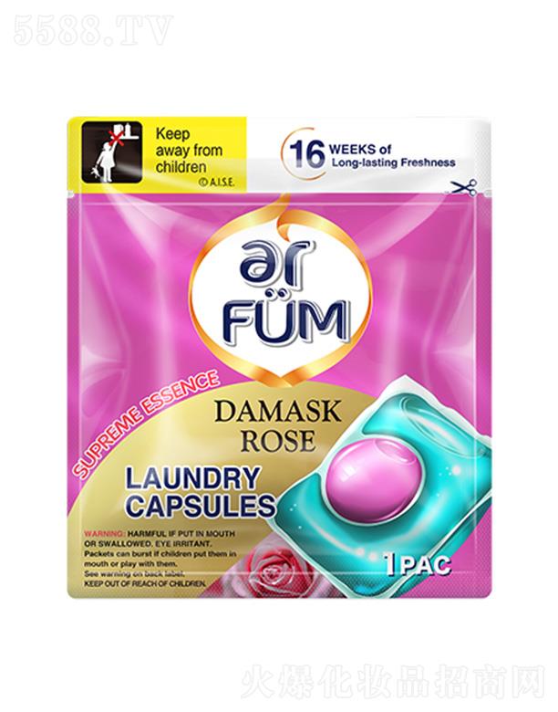 ���R���V�ݣ�����Ʒ���޹�˾������(y��u)��ϴ�����飨���Rʿ��õ�壩1��