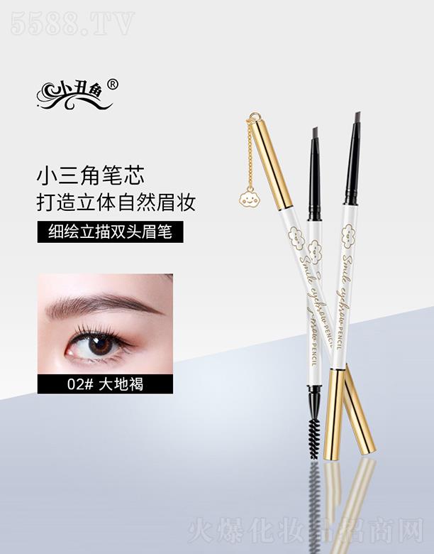 �V�|���������Ƽ����޹�˾���V�|�����   С���~����ü�P   ��ˮ��������ɫ