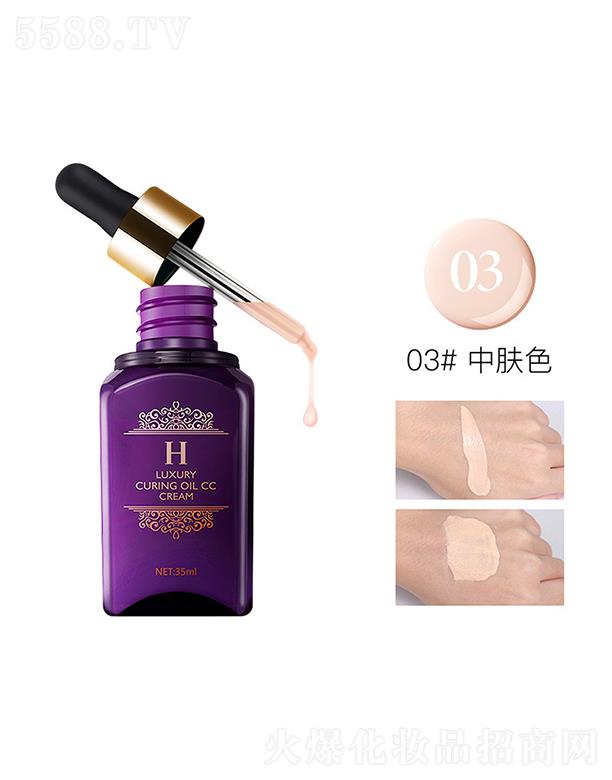 �V�ݺ��򻯊yƷ���޹�˾�������� ���B(y��ng)���o(h��)����CC˪ 03#���wɫ �L�r�g�aˮ�yЧ�L��