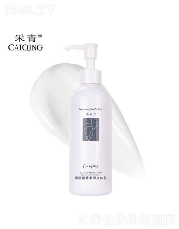 �V���в����ջ���Ʒ���޹�˾���V���в���   ����С�n�m���w�����Ử���w��   ��ā�ۻ�250g