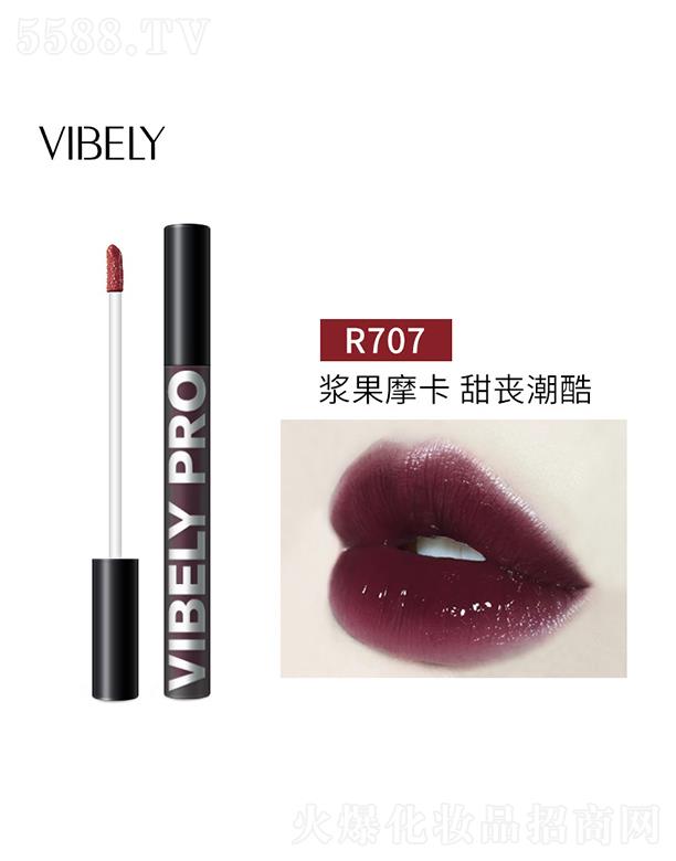 �V�����𻯊yƷ���޹�˾��VIBELYС���R�R��՚ⴽ��R707�{��Ħ�� �ʬF(xi��n)�Sӯ͸�����촽