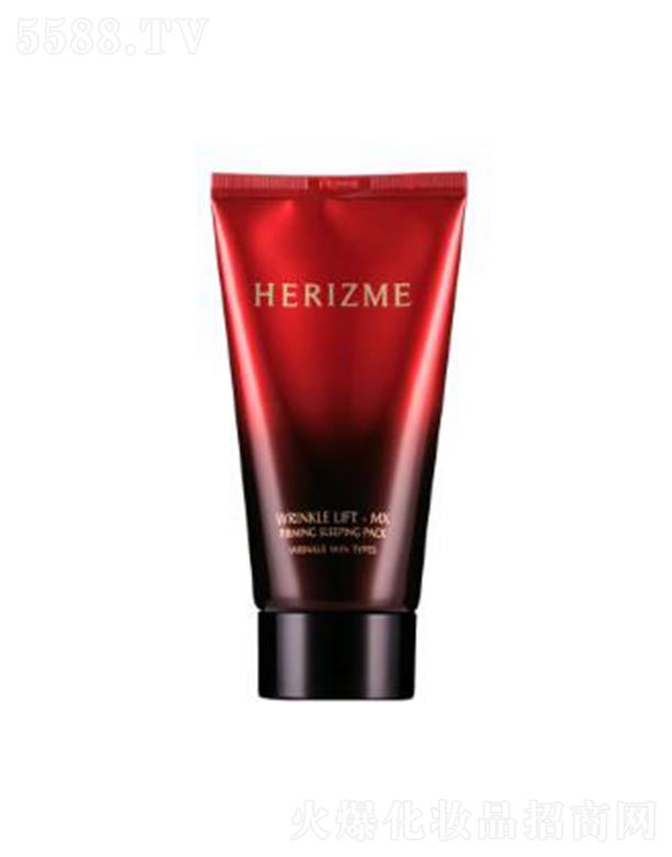 ���������yƷ�����u�����޹�˾�������˿����o��˯����Ĥ 150ml���w�⻬�Џ�����˯����Ĥ