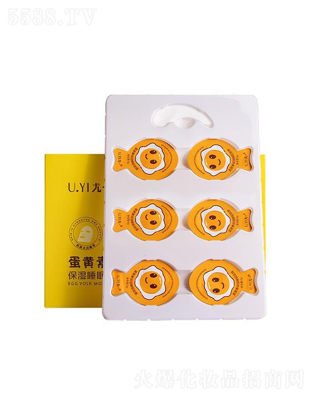 �V�����Rˎ�I(y��)���޹�˾���V�����R  ��һ����˯����Ĥ   �����a(b��)ˮ