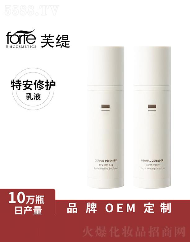 �V����ܽ�����yƷ���޹�˾���V����ܽ��   ܽ���ذ����o(h��)��Һ   �澏?f��)?�t   �����a(b��)ˮ