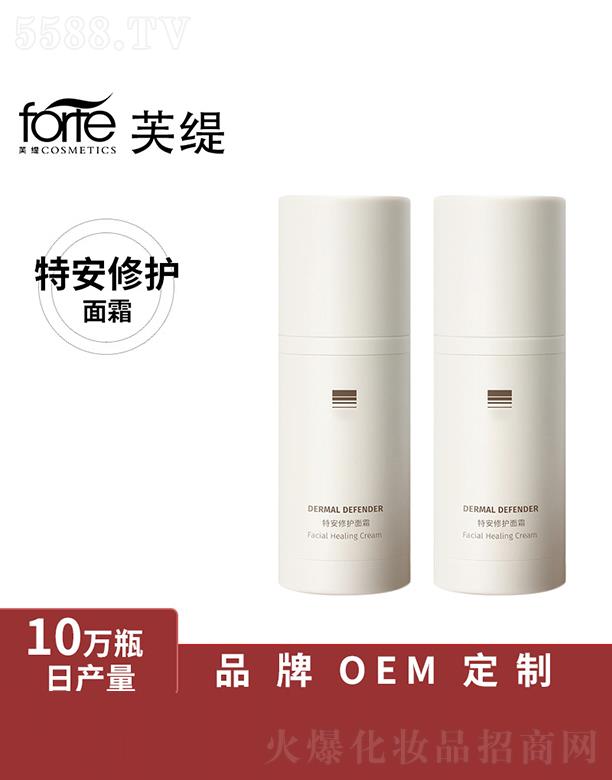 �V����ܽ�����yƷ���޹�˾���V����ܽ��  ܽ�����o(h��)��˪   ��ˬ��   �a(b��)ˮ����