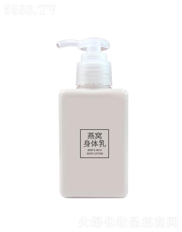 �V���������û��yƷ���޹�˾����������C���w��