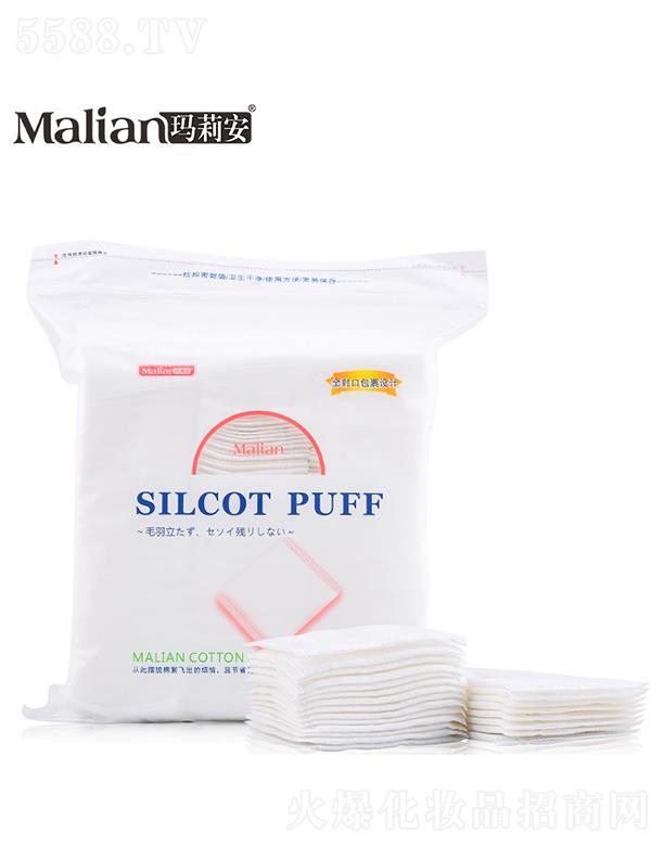 �V���Ь��򰲻��y��Ʒ���޹�˾�������ֲ�ʽ���y��