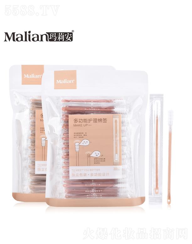 �V���Ь��򰲻��y��Ʒ���޹�˾�����򰲶๦���o���޺�