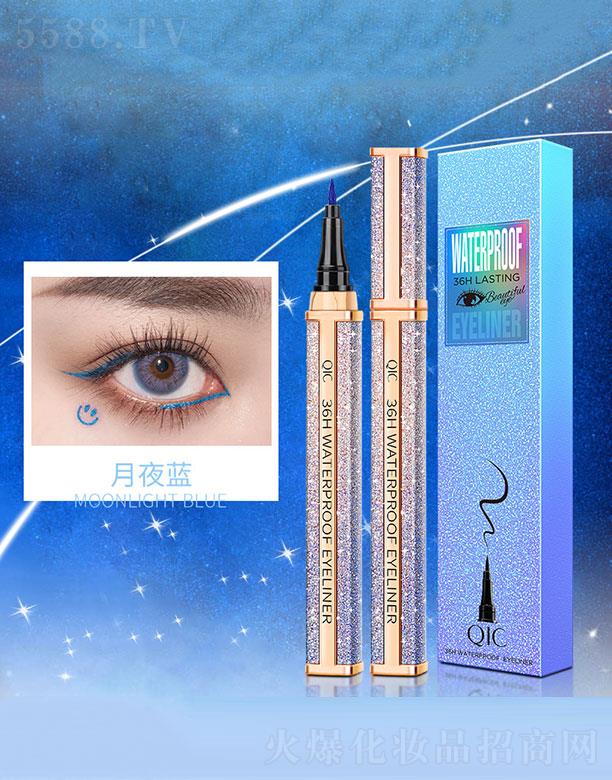 ���^�������Ȼ��yƷ���޹�˾��QIC���ݲ�36H��ˮ�ǿ��۾��P����ҹ�{(l��n)��