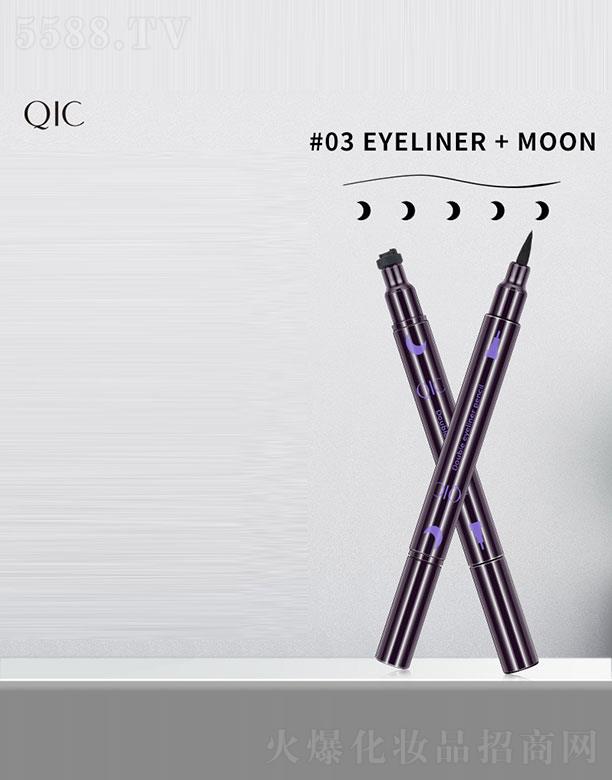 ���^�������Ȼ��yƷ���޹�˾��QIC���ݲ��p�^�c(di��n)�Y��ˮ�۾��P#03