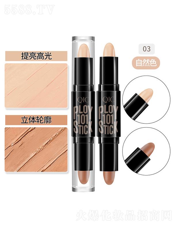 ���^�������Ȼ��yƷ���޹�˾��QIC���ݲ��p�^��覰�03��Ȼɫ