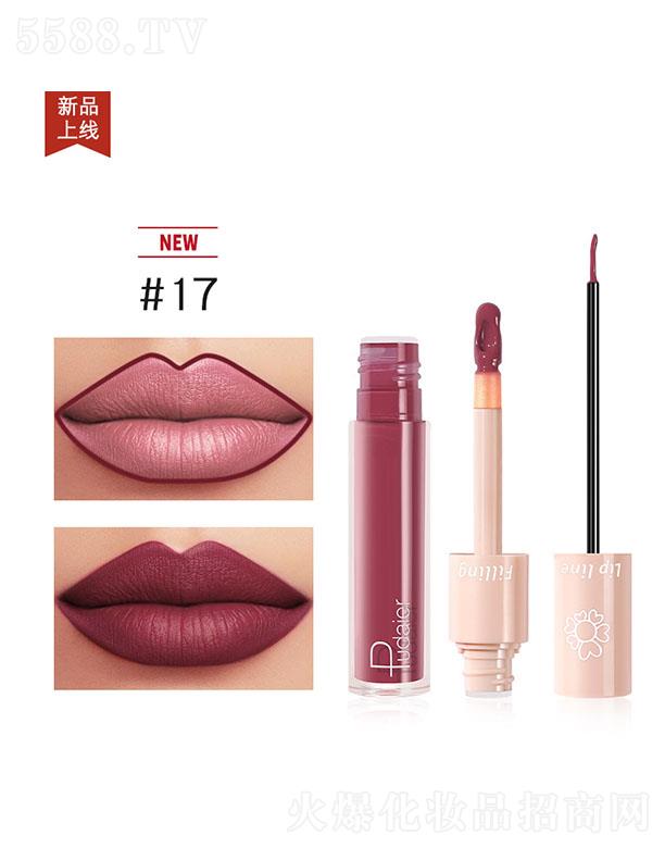���ڐ�ӯ�Q(m��o)�����޹�˾��Pudaier�p�^Һ�w���ഽ��#17
