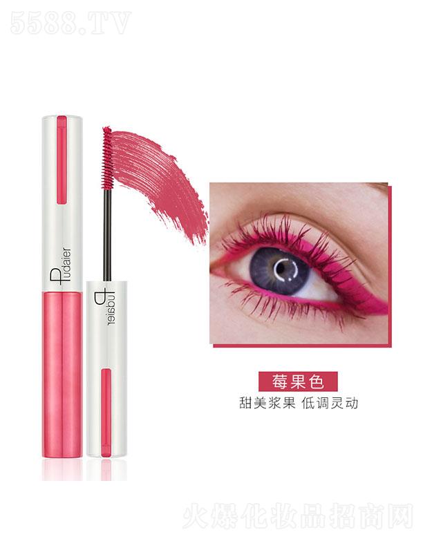 ���ڐ�ӯ�Q(m��o)�����޹�˾��Pudaier��ɫ�w�L�p�^��ë�ࣨݮ��ɫ��